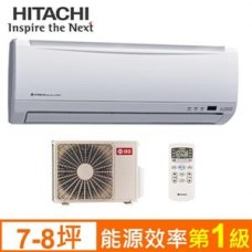 日立變頻精品冷專一對一分離式冷氣 RAS-40SK/RAC-40SK